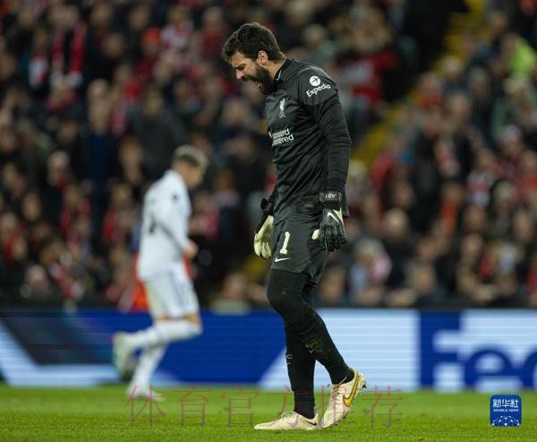 欧冠-拜仁2-2皇马伯纳乌再战 维尼修斯个人双响